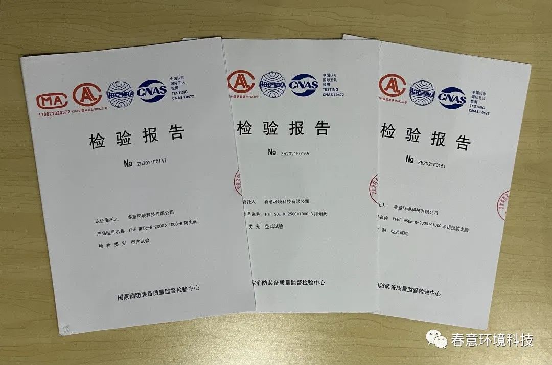 1659949091491642.jpg 微信圖片_20220808165716.jpg