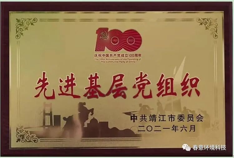 1659949114531811.jpg 微信圖片_20220808165735.jpg