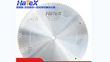 切鋁鋸片可以切割不銹鋼嗎?