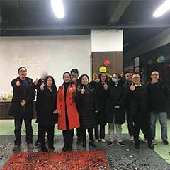 日意嘉年終晚會