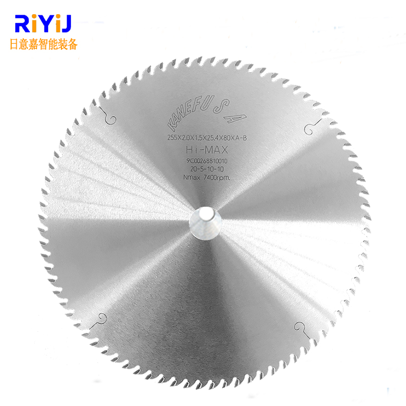 兼房鋸片 亞克力專用255*80D 有機玻璃專用鋸片