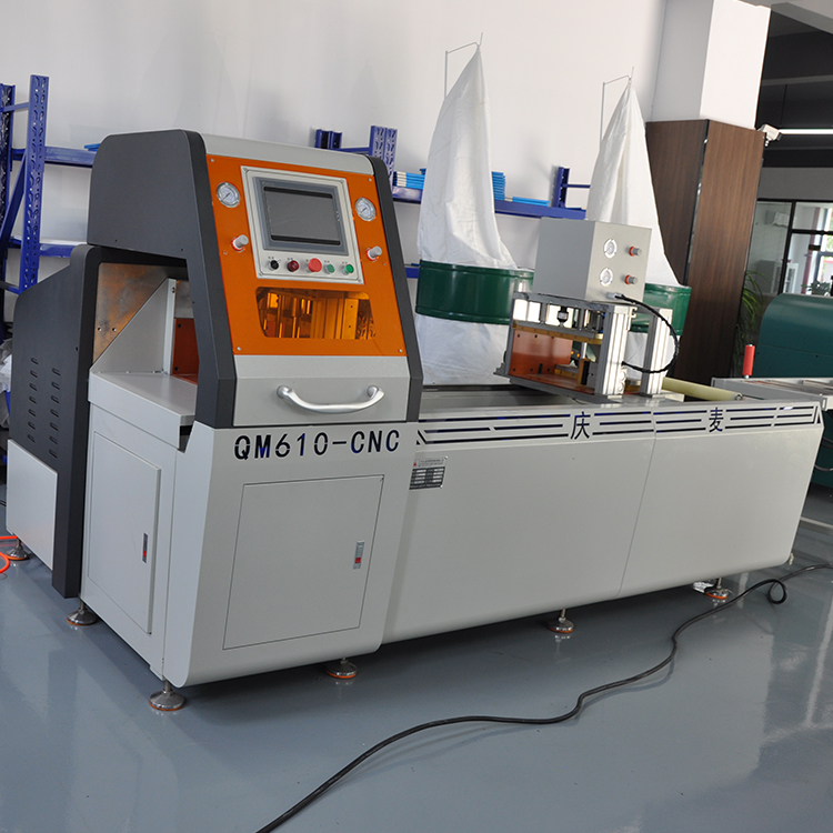 無尾料分離式全自動切鋁機 無尾料分離式全自動切鋁機