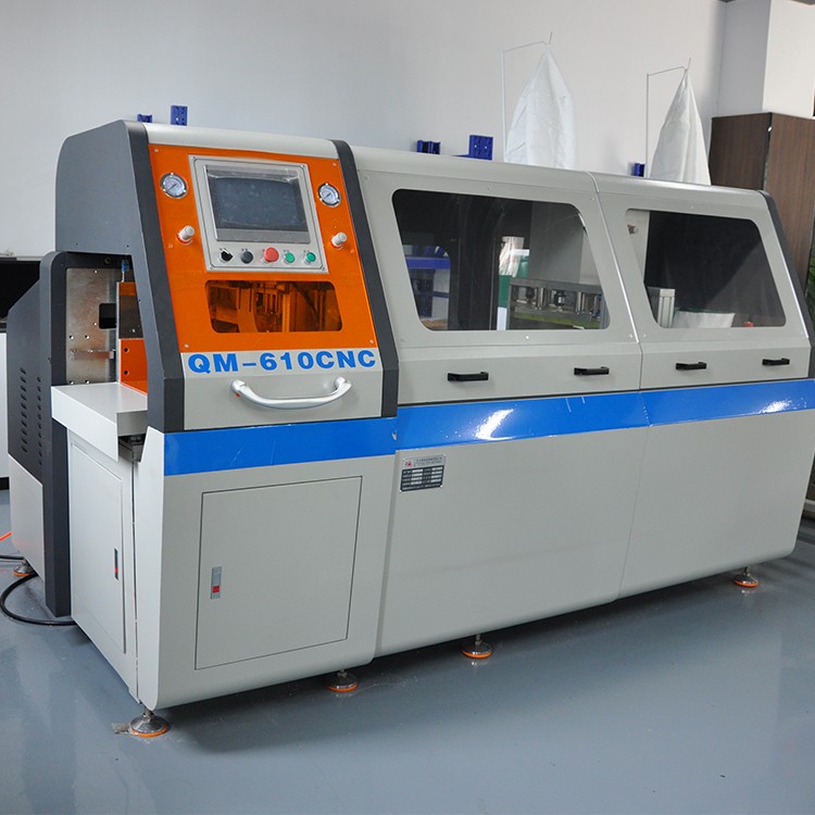 自動化鋁型材切割機