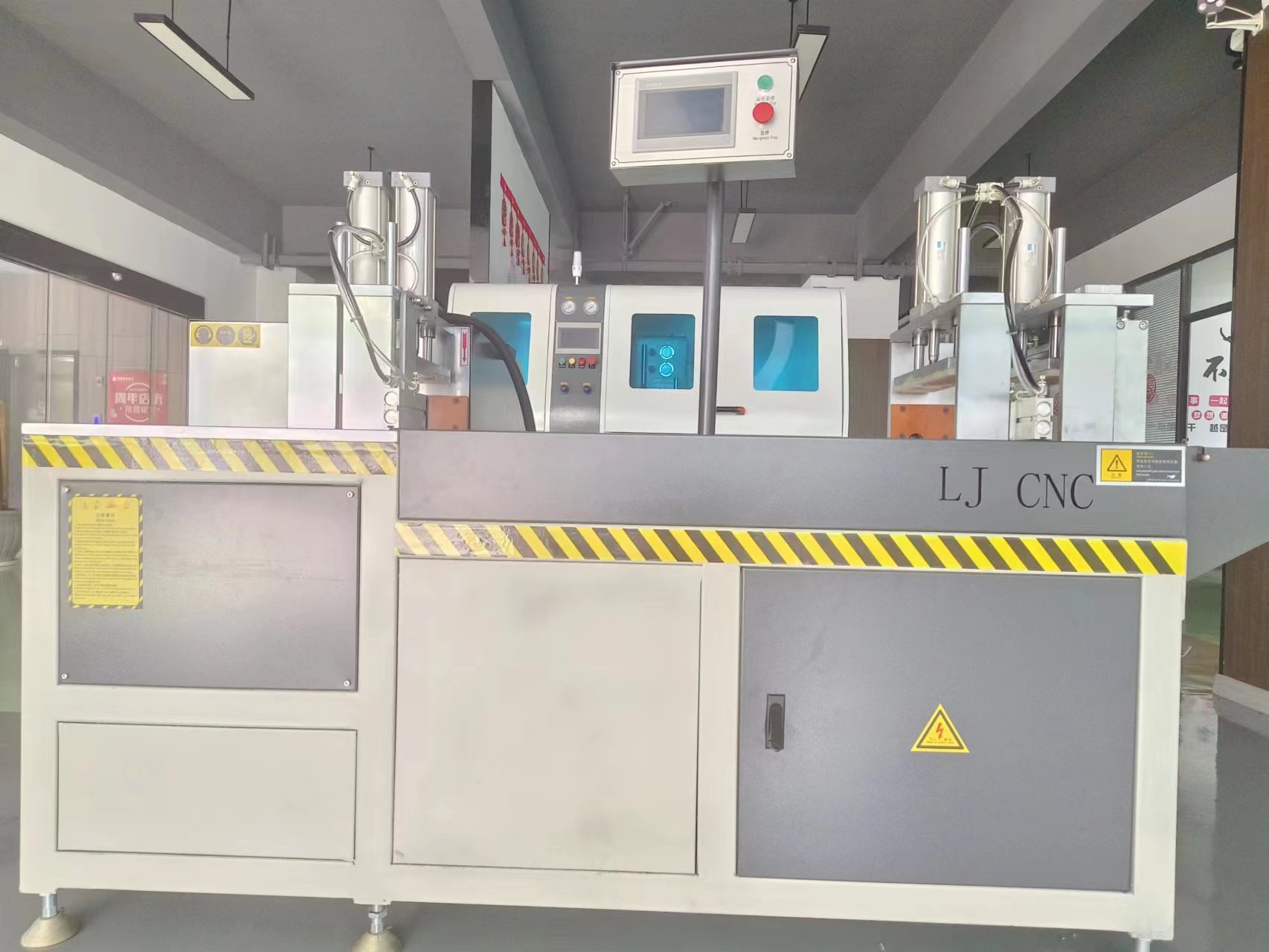 全自動(dòng)切鋁機(jī)