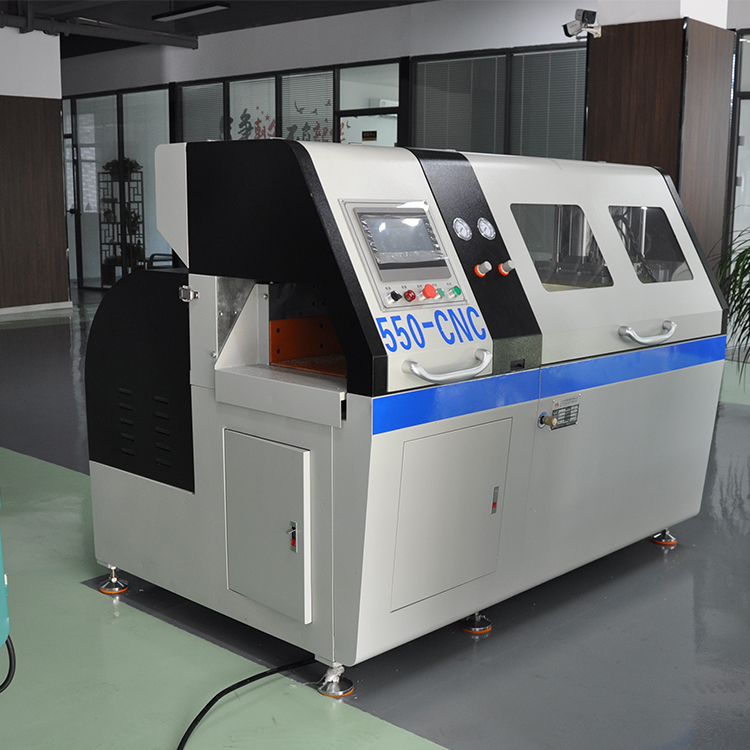 550無尾料分離式全自動切鋁機主圖10