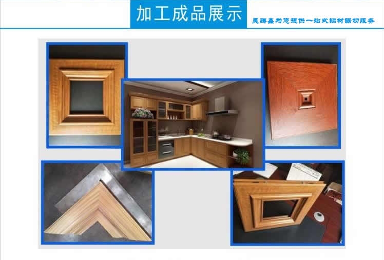 微信截圖_20240801160503