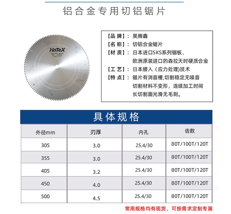 微信截圖_20240817160608