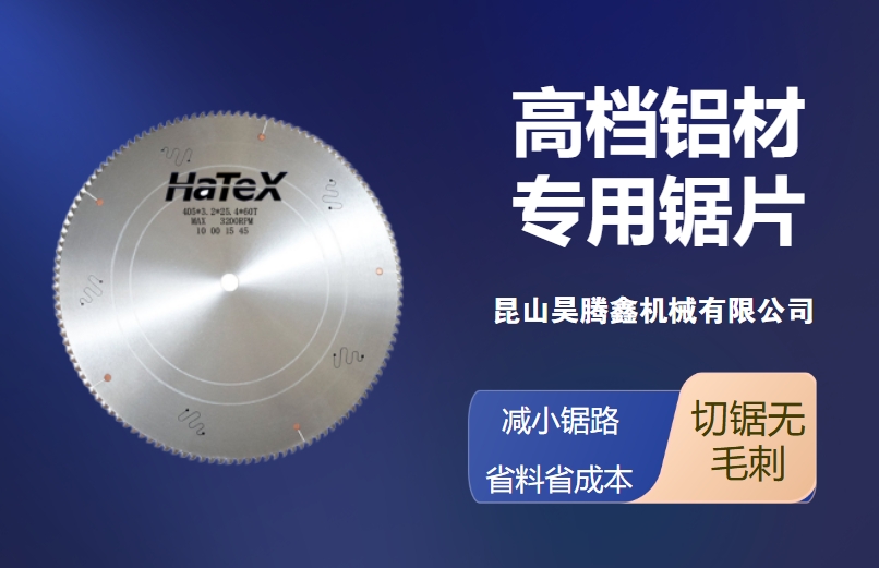 微信截圖_20240814162144 微信截圖_20240814162144