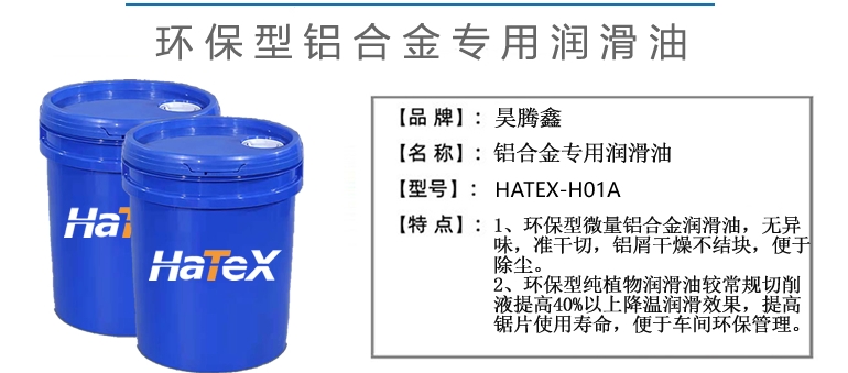 微信截圖_20250215160502 微信截圖_20250215160502