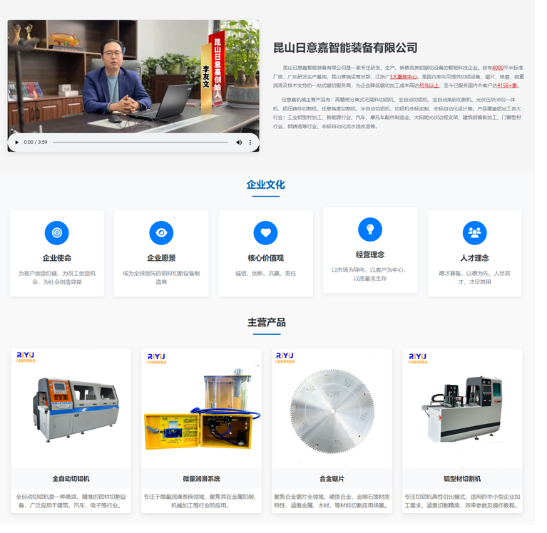 未標題-1 未標題-1
